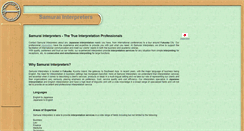 Desktop Screenshot of e-interp.myer.co.jp